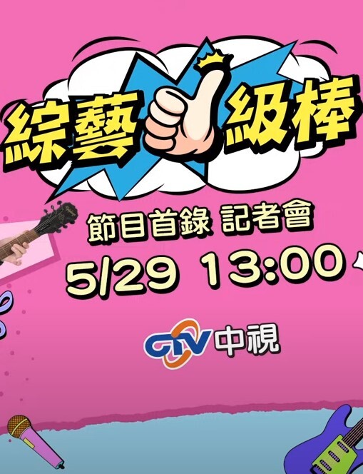 我不能再喷了！！！美丽的顺从荡妇被绑起来，被男子用力操，精液排出 - Porn87