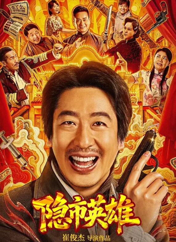 魔都名凤温柔毒药曾经被称为上海第一楼床上技术叱诧风云淫声颤颤叫得心都融化了 - Porn87