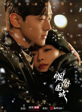 成人色情网站 - Porn87