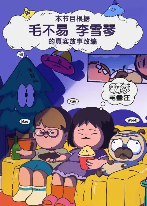 贵州财经商务英语大一学生常雪私密视频流出 - Porn87