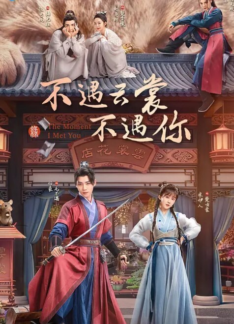 私拍流出Amyun完美露脸大尺度啪啪私拍流出_极品丰臀骑乘做爱_抖音诱惑 - Porn87
