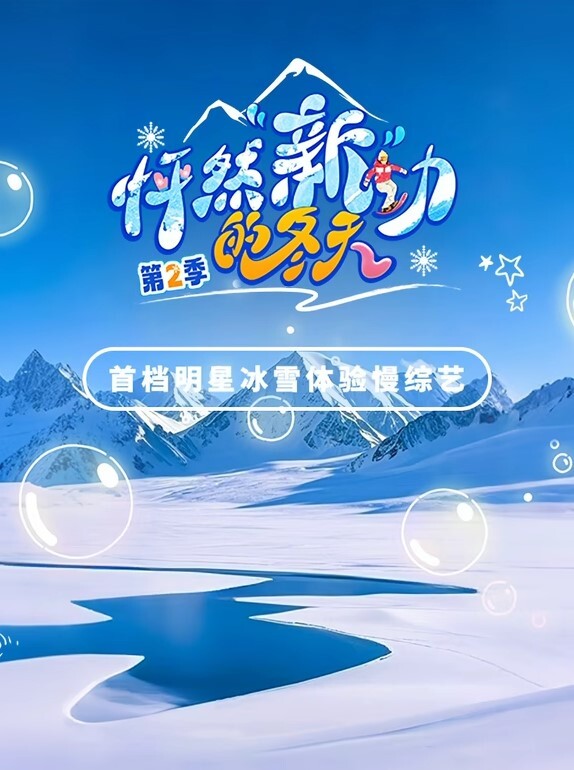 探花精选3000约操极品大胸外围肤白貌美大长腿 - Porn87