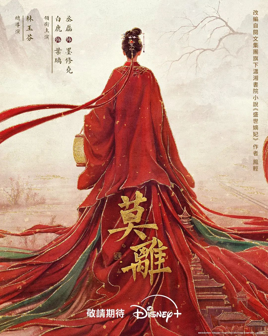 AI-隆妮-医院女护士与多名患者轮流做爱 - Porn87