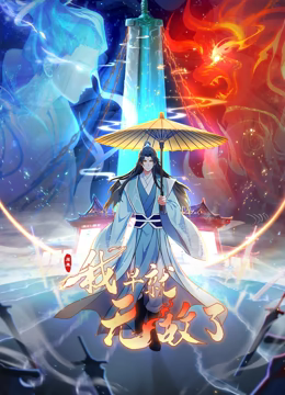 青春马尾小姐姐 屁眼慢一点哥 好疼真的好疼慢点你的太大了 放松 身材高挑性格不错被无套抽插小穴再爆菊花 疼的叫不停 - Porn87