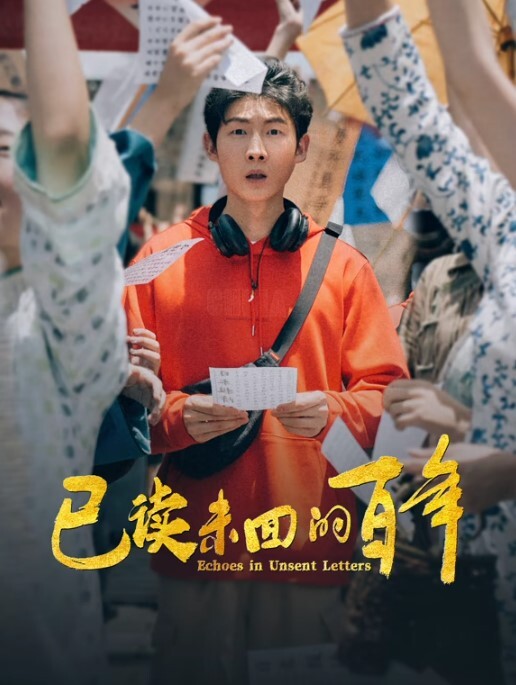 胸部道 沙月芽衣 WO-010-C - Porn87