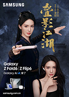 麻豆传媒色 - Porn87
