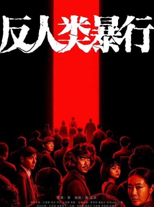 埃莉·韦恩服务5个黑人 - Porn87