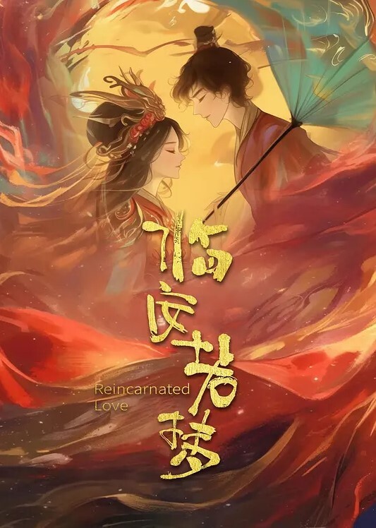 一屌探花苗条美女美乳身材鲍鱼淫水泛滥高潮收缩痉挛 - Porn87