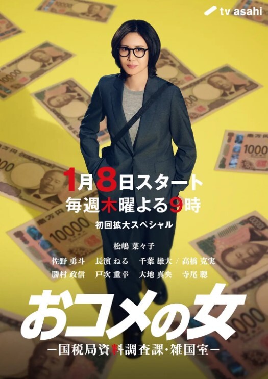 情侣自拍妹子月经期和男友激情后入观音坐莲口爆吞精 - Porn87