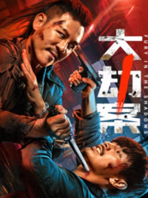 拿着相机怼着玻璃拍别人车震_笑尿_也不怕被别人开车撞死灭口 - Porn87