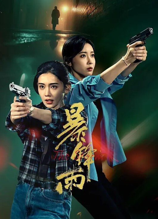 高端外围90多斤花臂妹子性格超好抽根烟继续第二炮抬起双腿持续输出 - Porn87