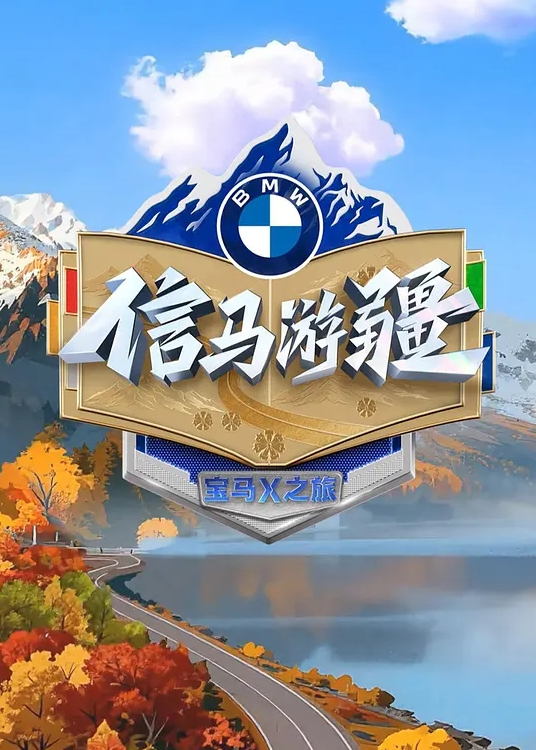 【母子乱伦】人前暴露忍不住直接在山上把老妈给内射了 - Porn87