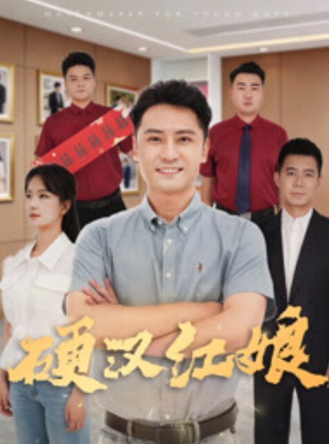 【经典珍藏】被漂亮女上司潜规则真爽！ - Porn87