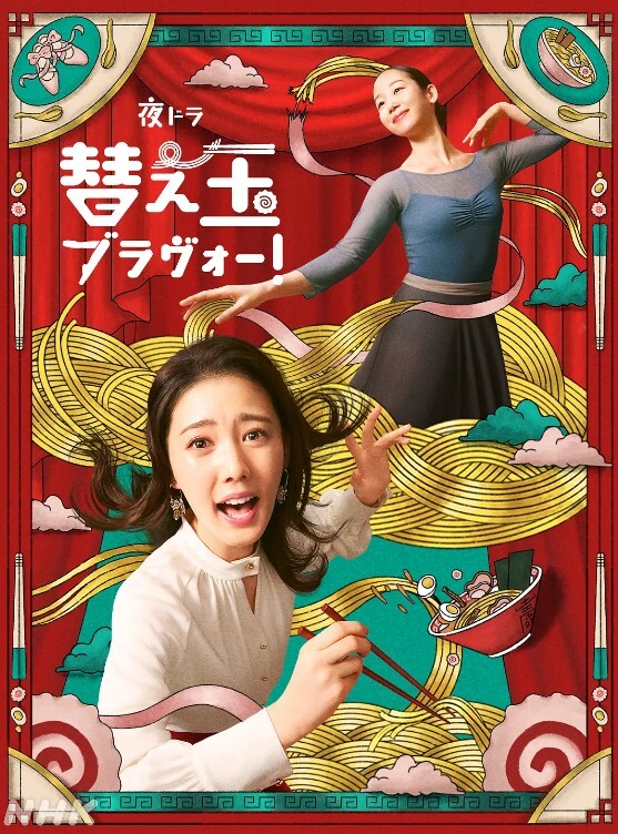 Princess美艳女教师家访不良学生_仗着自己校董儿子身份被威胁啪啪拍下各种性爱照片 - Porn87