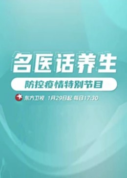 神马电影网午夜伦理片 - Porn87