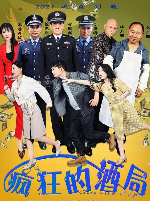 不出血我就退下帮妹子破处也太拼了吧一直安慰妹子别紧张但自己都快软趴了 - Porn87