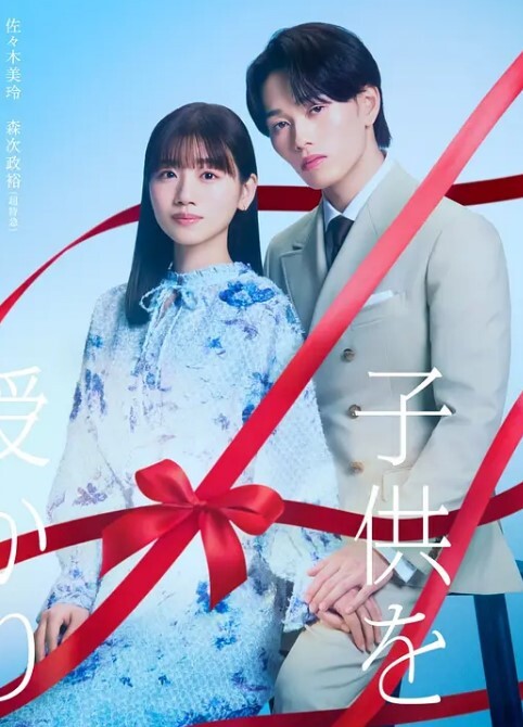 jena/珍娜 - Porn87