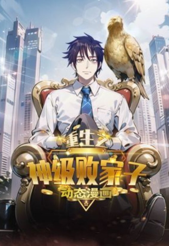 小狐狸娱乐啪啪双飞骚气御姐 - Porn87