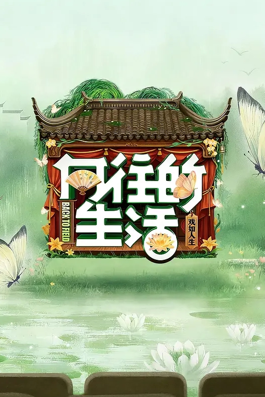 网袜苗窕大奶骚骚淫声荡语撩骚互动假屌玩弄骚穴 - Porn87