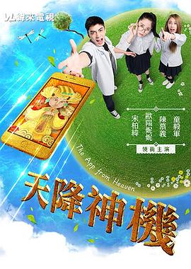 哪里可以看性视频 - Porn87