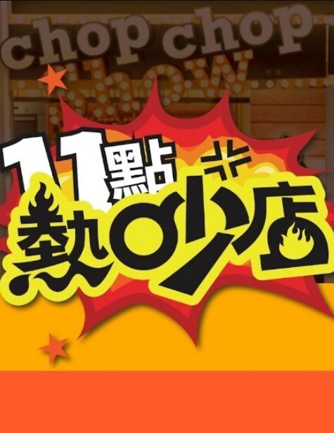 【吃瓜】网恋奔现竟遇照骗翻车_一怒之下将其曝光_拖回出租屋百般玩弄_兄弟们网恋需谨慎啊！ - Porn87