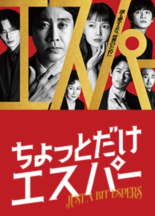 极品女神！约老板秘书直播啪啪啪 - Porn87
