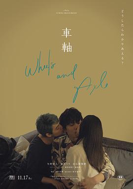 男人和女人亲热的视频 - Porn87