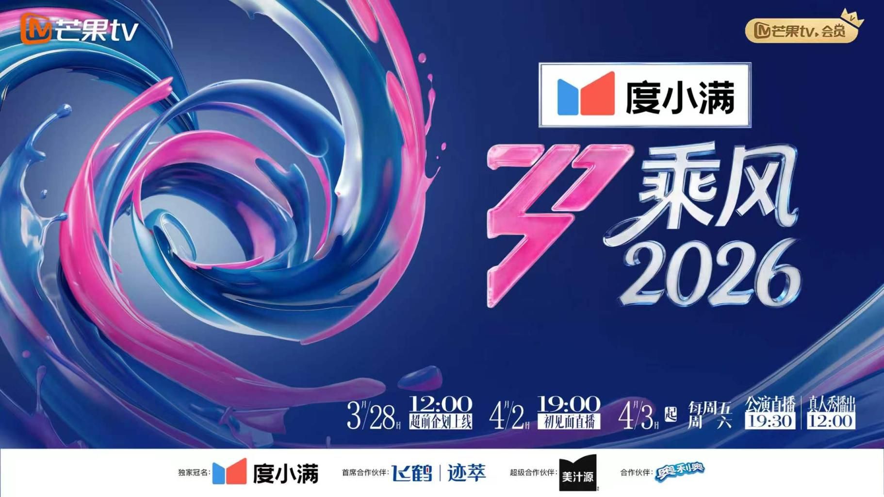 恋态娱乐HTBM01嘿咻男性爱丘比特-空空 - Porn87