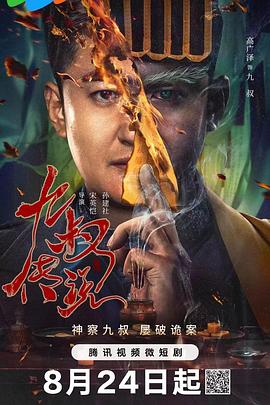 玛雅精品福利视频在线导航 - Porn87
