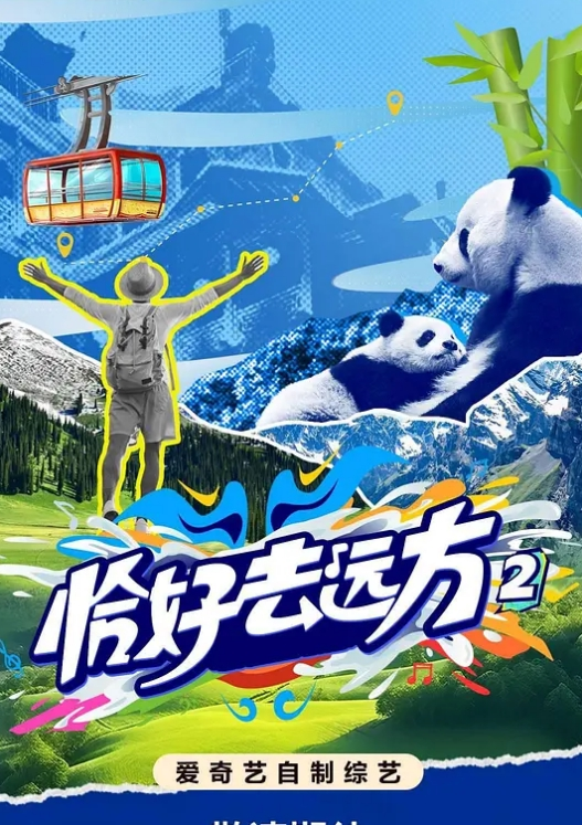快手幸子直播间公然玩调教骚货被金主塞入跳蛋远程操控爽到高潮失控有钱人真会玩 - Porn87
