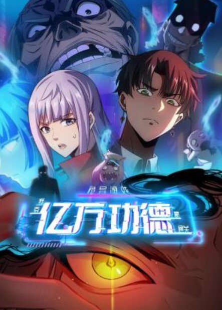 StepSiblingsCaught-游戏玩家StepBro想要2名玩家在他的公鸡S8E3上【StepSiblingsCaught】 - Porn87