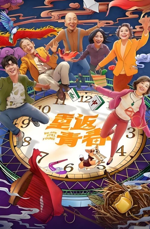 【文静邻家妹妹】小情侣居家操逼，长屌插的很深，妹妹很喜欢，扶腰后入，狠狠猛干骚逼 - Porn87