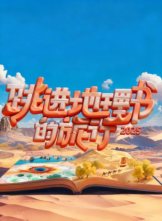3D动画同人剑星伊芙 - Porn87