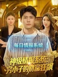 【百度云泄露】深圳大神的两次性爱经过，女主相貌很可爱清纯，短发纹身，胸部很大，口交颜射，贵在真实 - Porn87