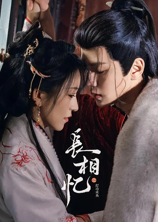 MEYD-963(中字)出差同房 公公与儿媳的淫乱中出交尾 浜辺栞帆 - Porn87
