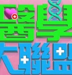 【网曝门】独家有声版-河南省实验女生 - Porn87