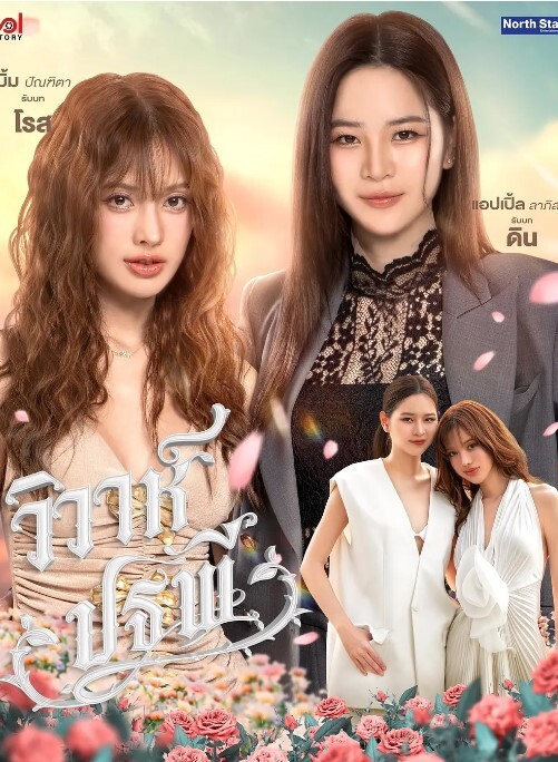 台南人妻崔水奶姬 柚月 巨乳人妻約壞壞 - Porn87