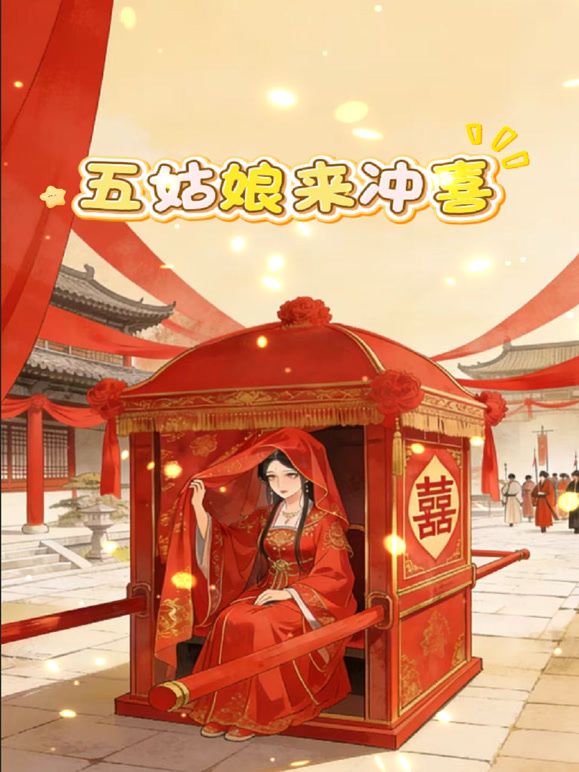 第一次尝试少妇，姐姐给的温柔真的很多 - Porn87
