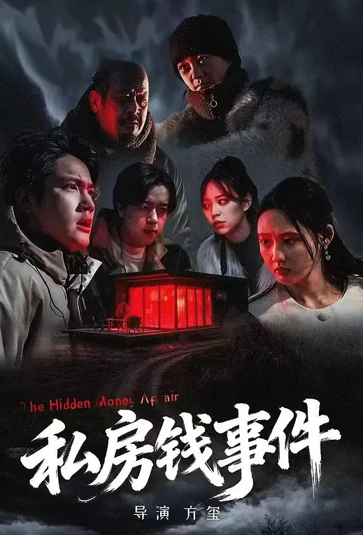 小哥约操会所女技师享受双飞 - Porn87