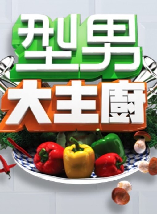 FAMILYXXX-终于想出了操我火辣的大奶继母的方法【FAMILYxxx】 - Porn87