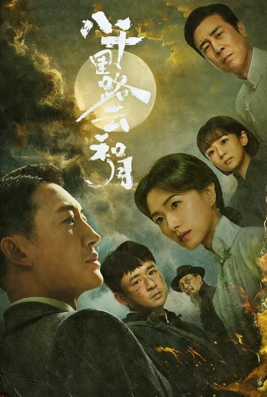 顶级冷艳颜值美女和炮友激情大秀手电筒照肥穴特写翘起屁股手指插菊花超近拍摄JB进进出出清晰可见 - Porn87