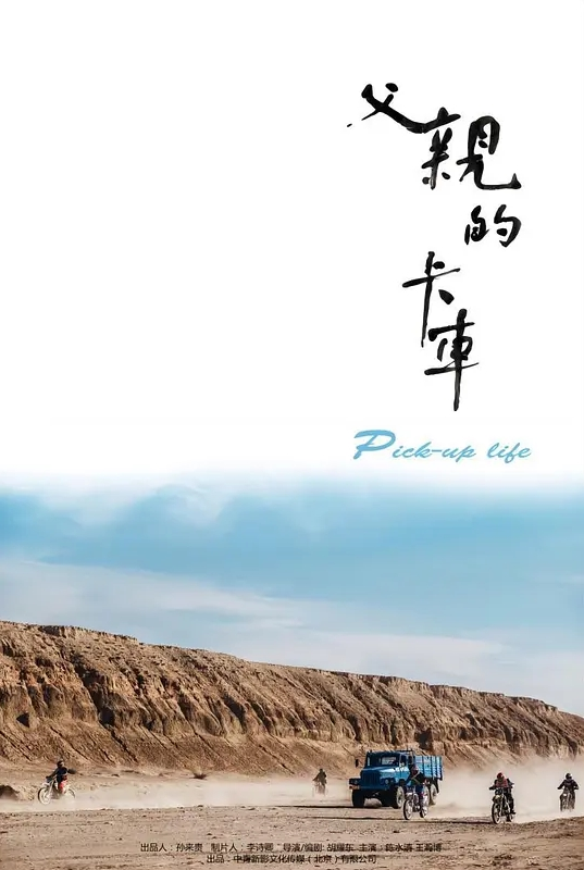 当鸡巴太棒时你会受到大脑损伤 - Porn87