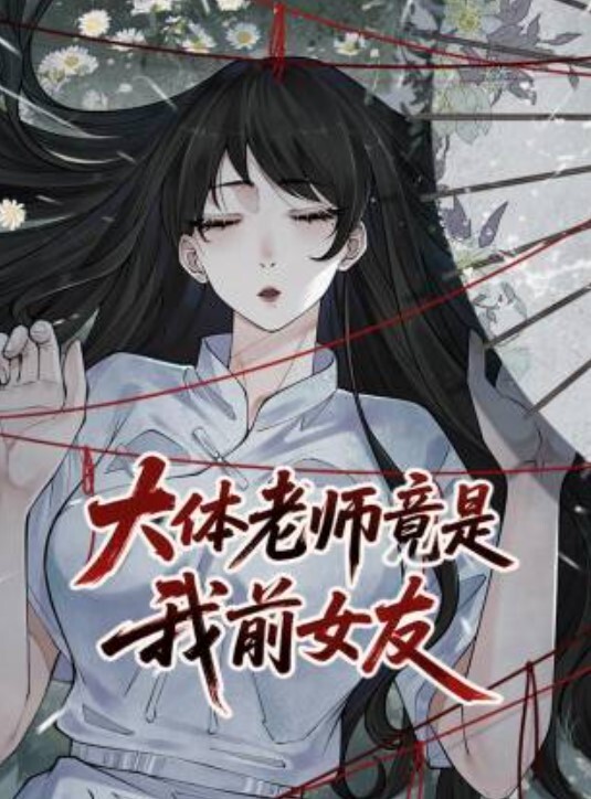 3D国创剧情 小马拉大车~同学面前偷偷肏他妈妈~1 - Porn87