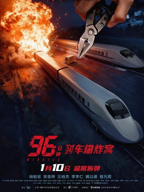 群交乱操顶级淫乱大型淫乱现场换妻多人群P爆操别人的老婆看自己老婆被别的男人爆操是种什么体验 - Porn87