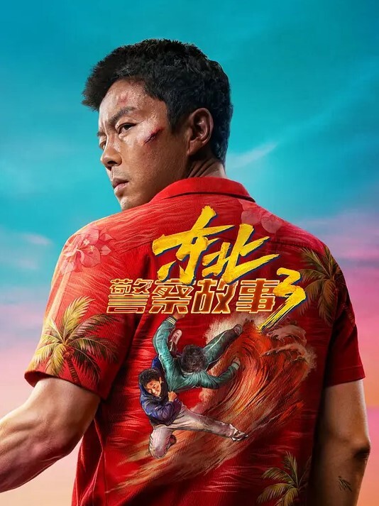 园小姐玩真心話大冒險輸了要做愛好爽不行了好硬啊 - Porn87
