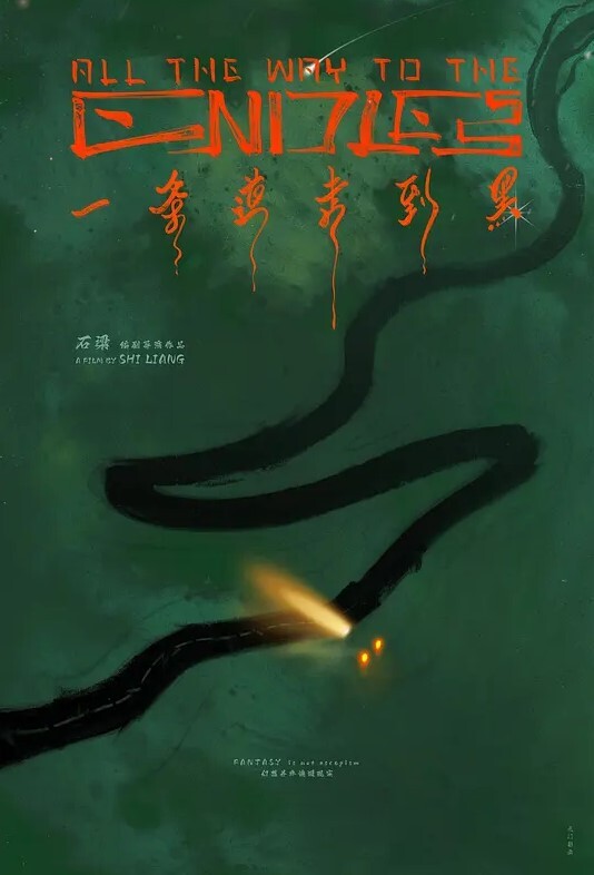 反差主播颜不乖大尺度福利她可真会玩穿着紧身护士服配白色丝袜里面还带着蕾丝小内内贼刺激 - Porn87