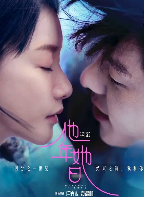 高颜值妹子微毛自慰掰穴 - Porn87
