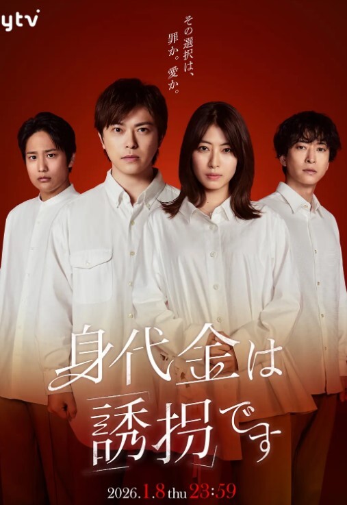 20205994050用户上传抄底妹子黄色内内 - Porn87