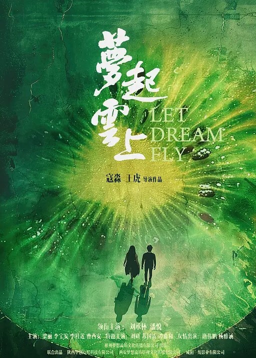 近期校园热点烟台黄金职业学院教室事件烟台南山学院张梦琪事件兰州交通大学楼道事件亳州职业技术学院倪书函事件 - Porn87