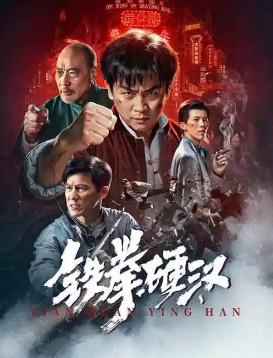 两个饥渴骚货被大哥呼弄到树林里操逼 - Porn87